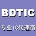 BDTIC