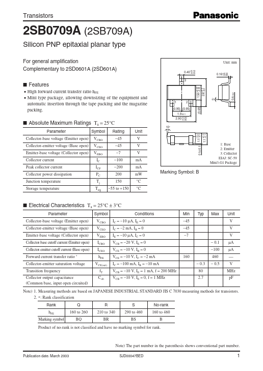 2SB0709A