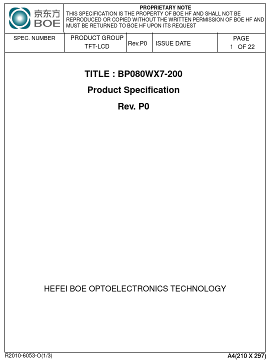 BP080WX7-200