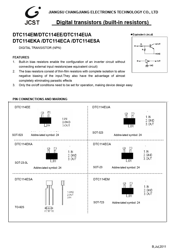 DTC114ECA