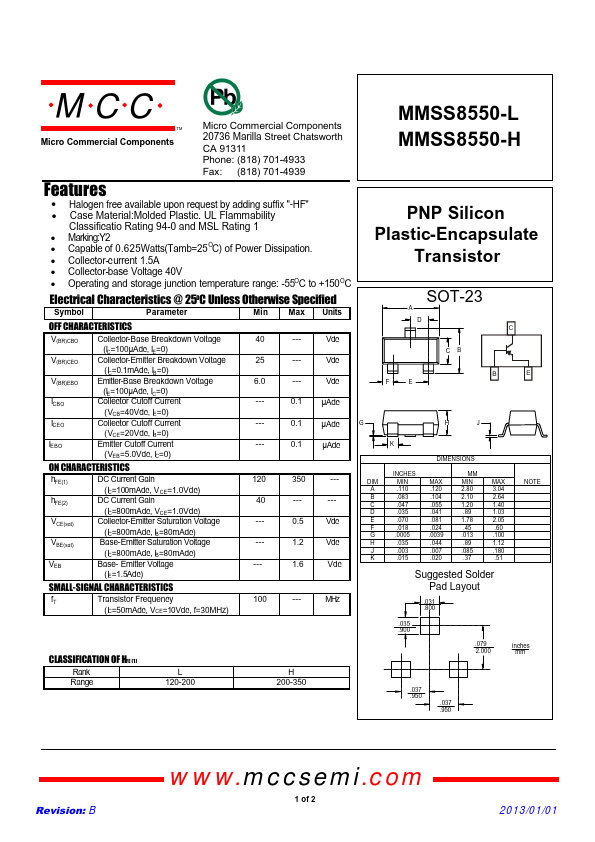 MMSS8550-H