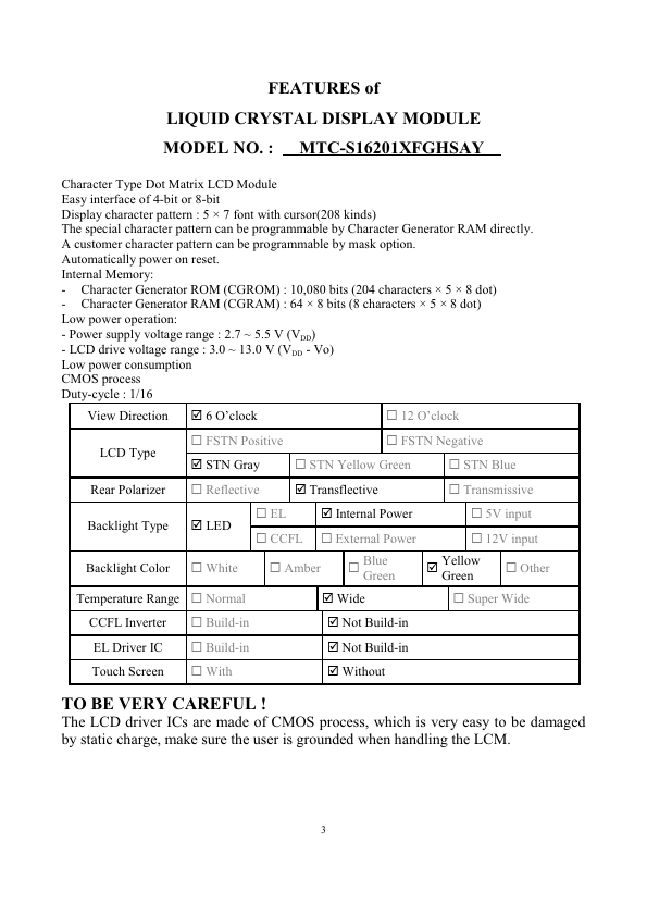 MTC-S16201XFGHSAY