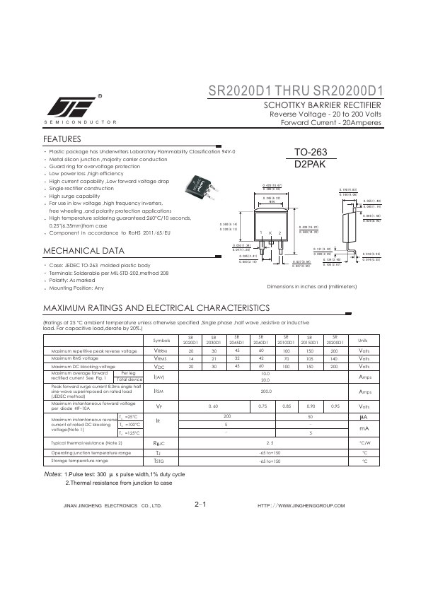 SR2045D1