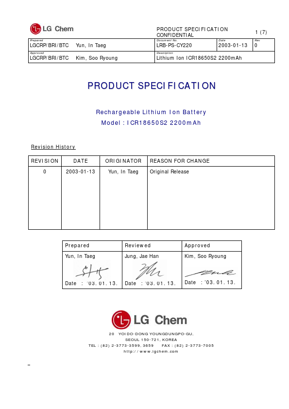 ICR18650S2