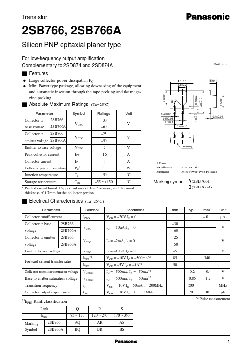 2SB0766