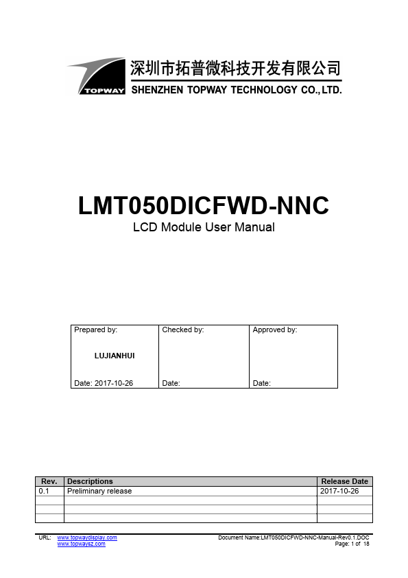 LMT050DICFWD-NNC