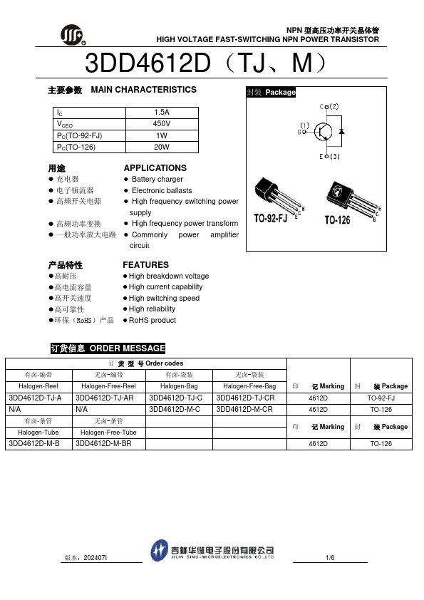 3DD4612D