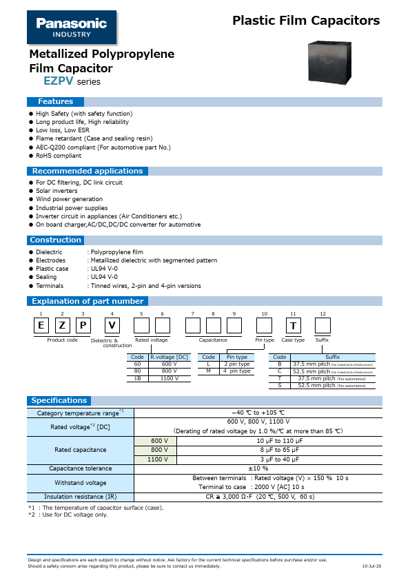 EZPV80256MTB