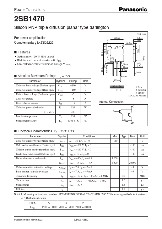 2SB1470