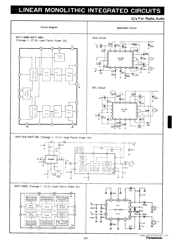 AN7155