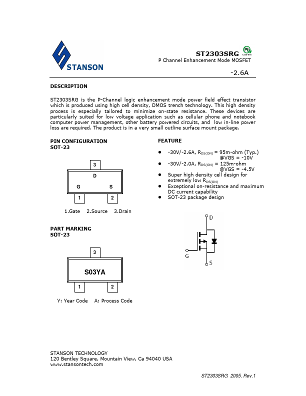 ST2303SRG