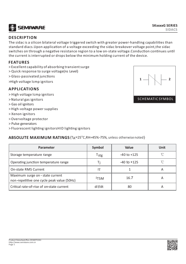 SK1400G