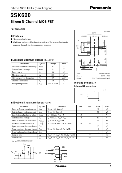 2SK620