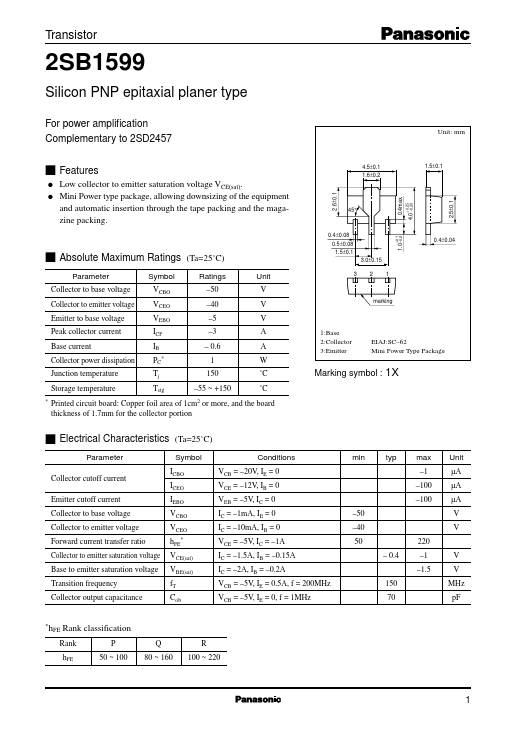 2SB1599