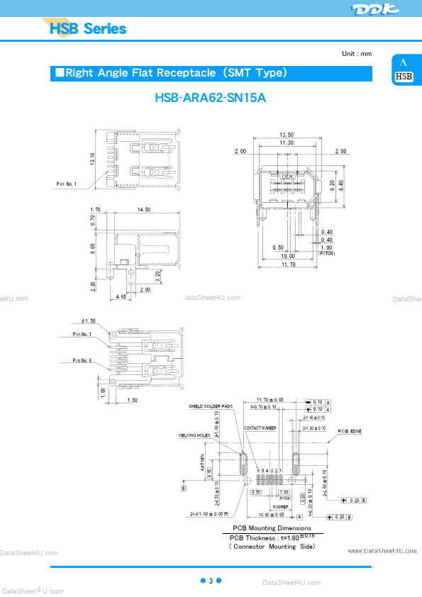 HSB-ARD64-SN16C