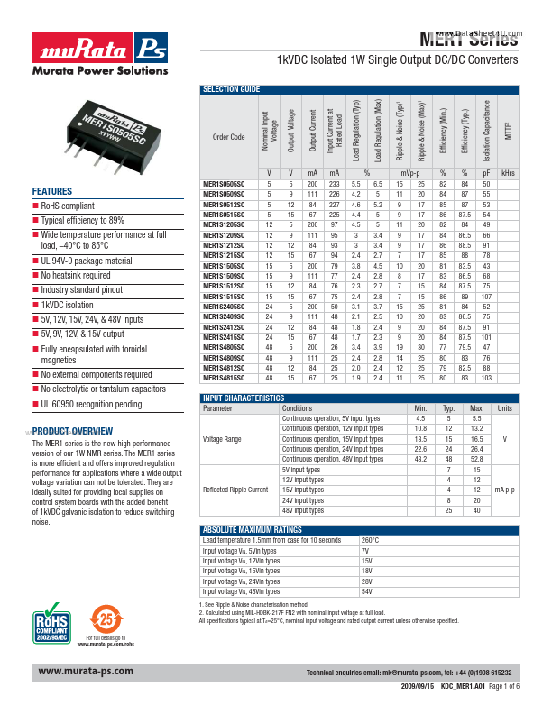 MER1S1205SC