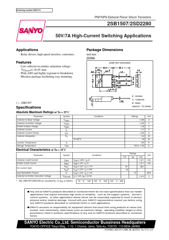 2SB1507