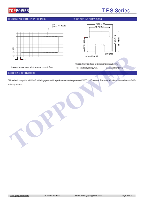 TPS0509A