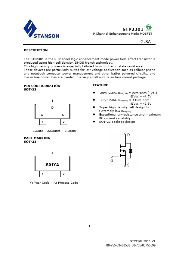 STP2301