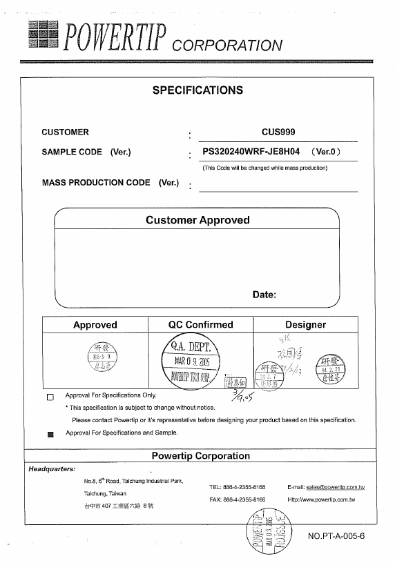 PG320240WRF-JE8HS1