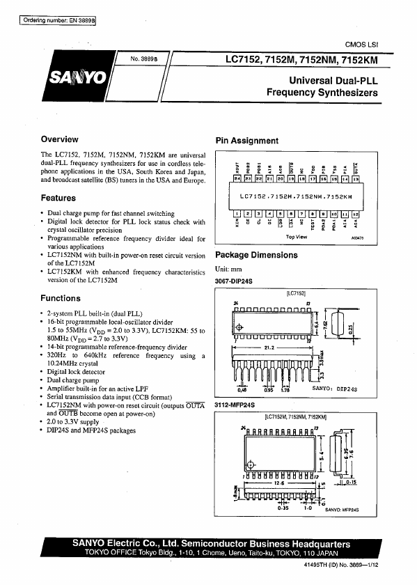 LC7152NM