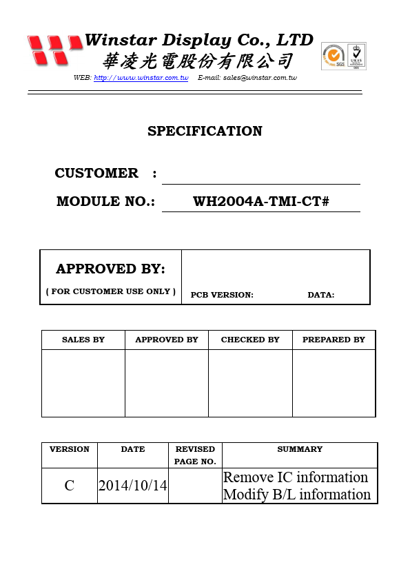 WH2004A-TMI-CT