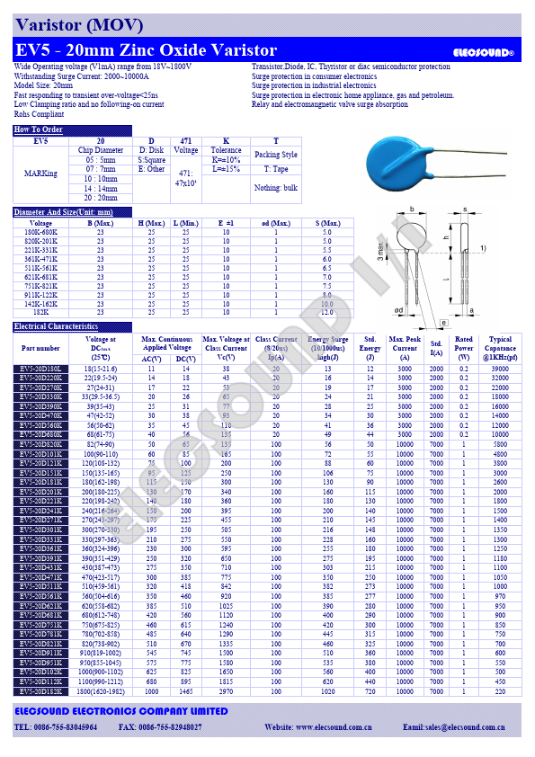 EV5-20D112K