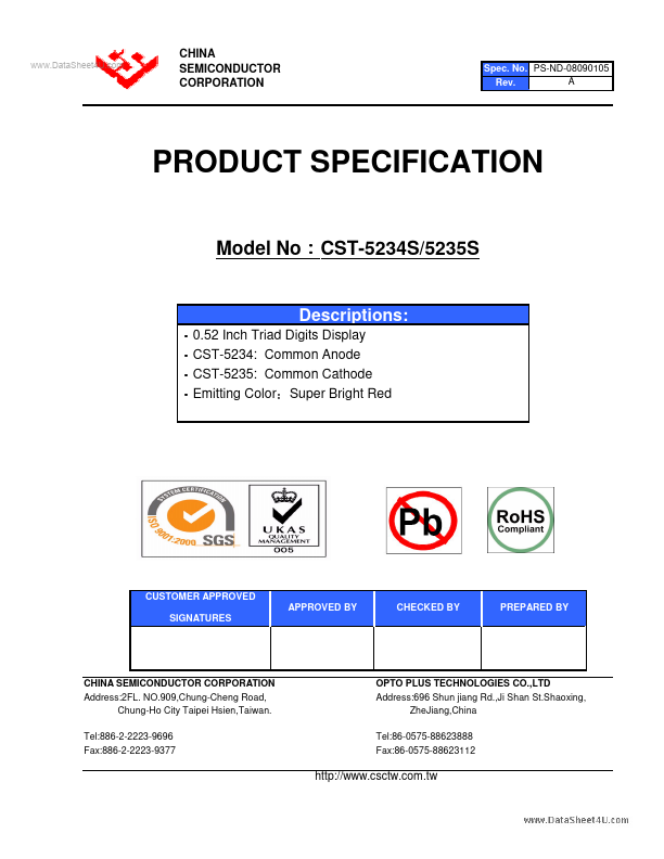 CST-5234S