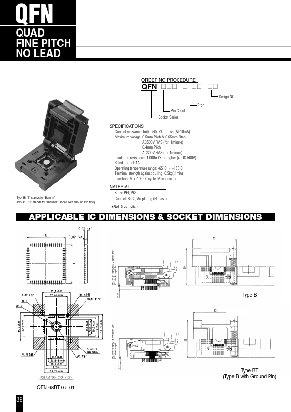 QFN-16BT-0.5-01