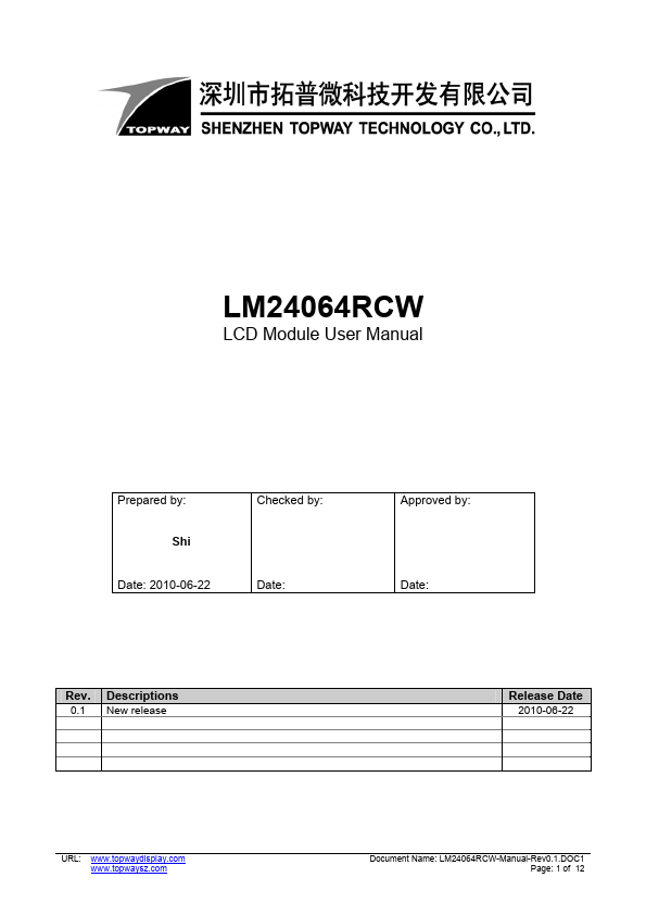 LM24064RCW