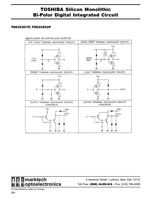 TD62C851P