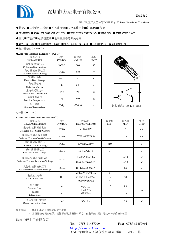 LM6852D