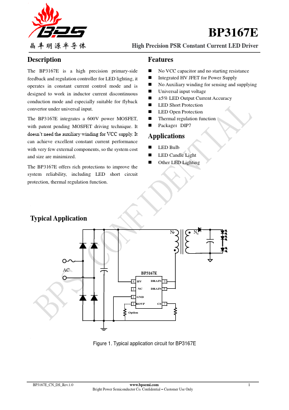 BP3167E