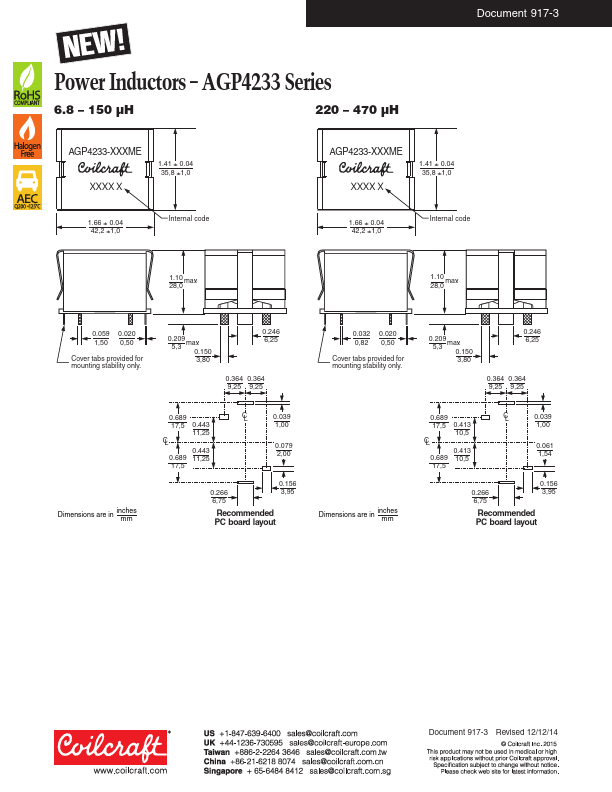 AGP4233-682ME