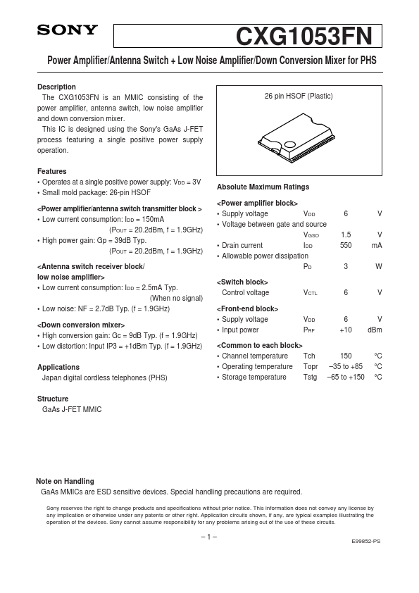 CXG1053FN