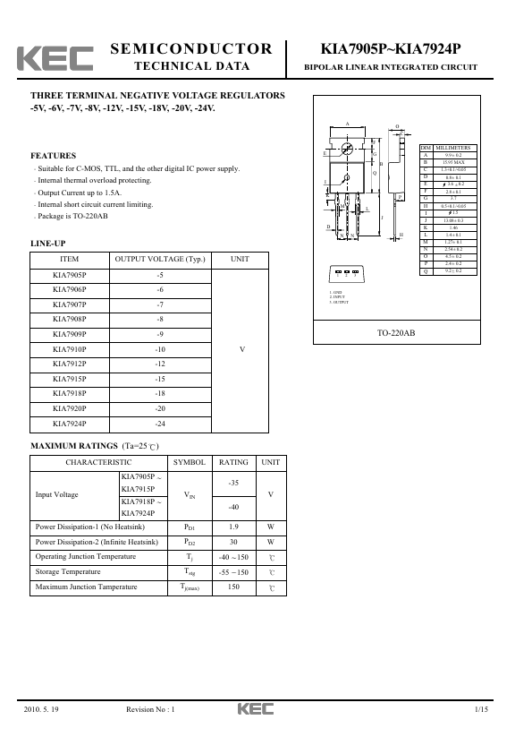 KIA7907P