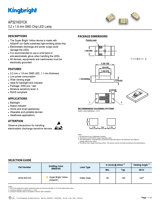 AP3216SYCK