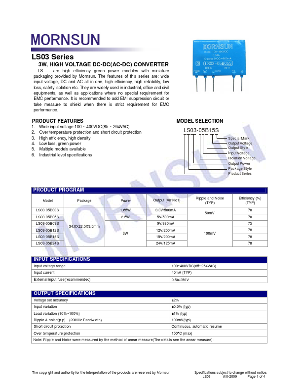 LS03-05B24S