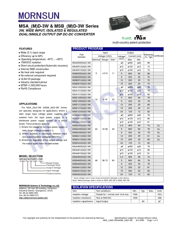 MSA2405D-3W