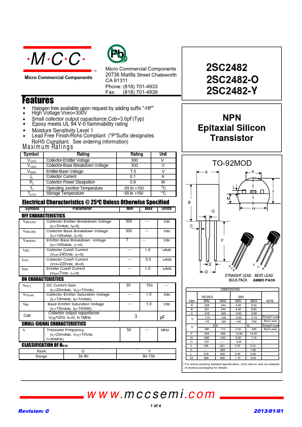 2SC2482