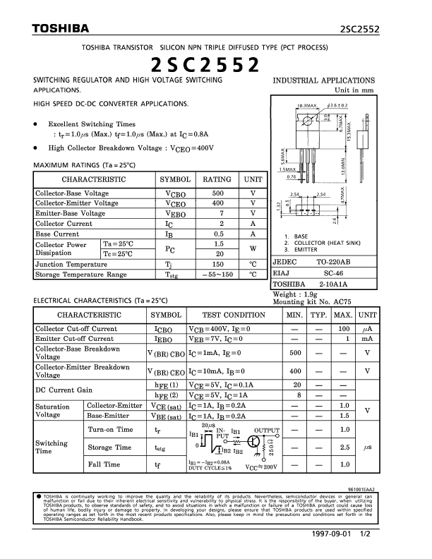 2SC2552