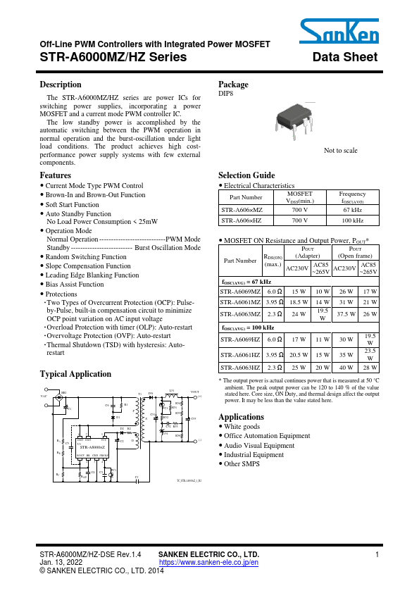 STR-A6063HZ