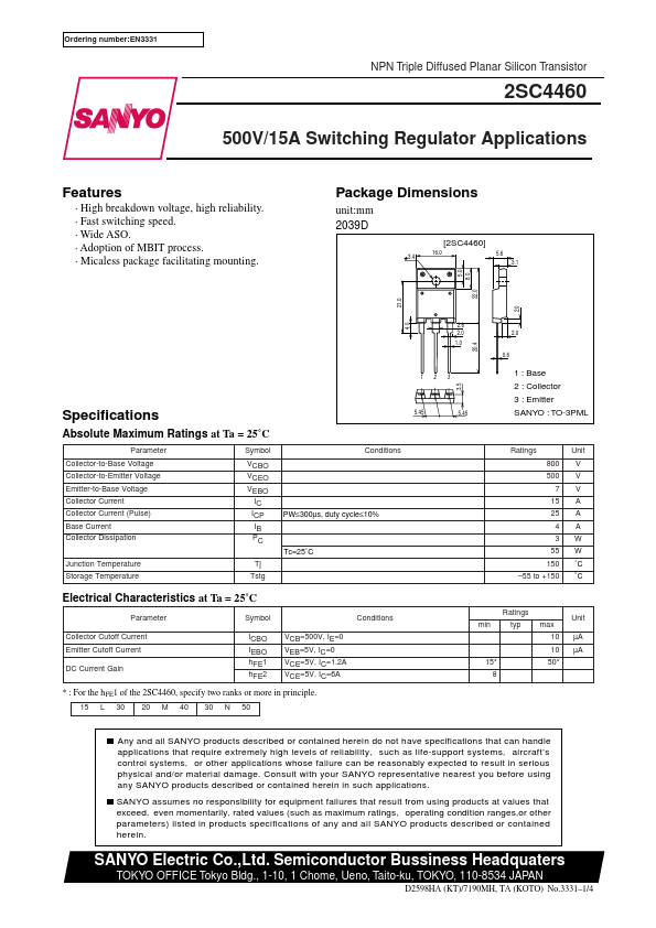 C4460