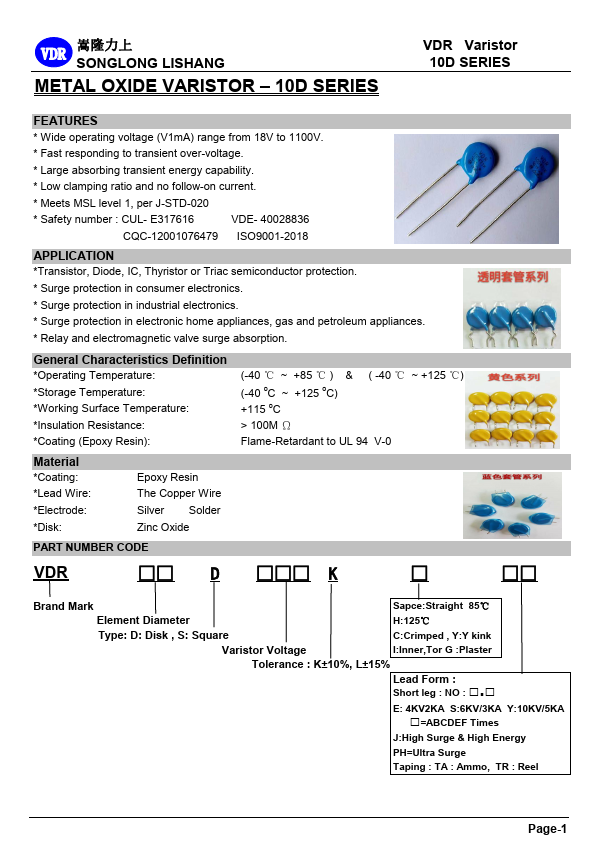 10D101K