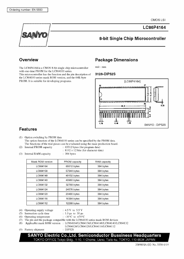 LC86P4164