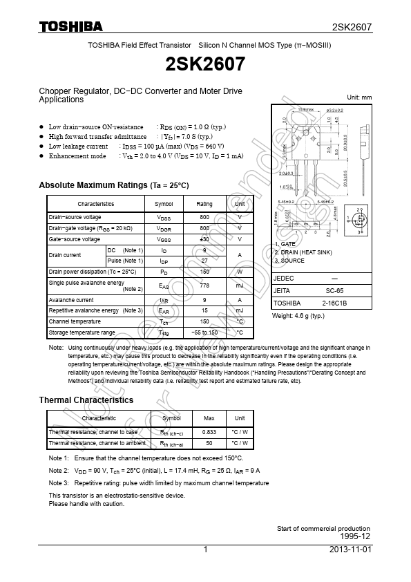 2SK2607