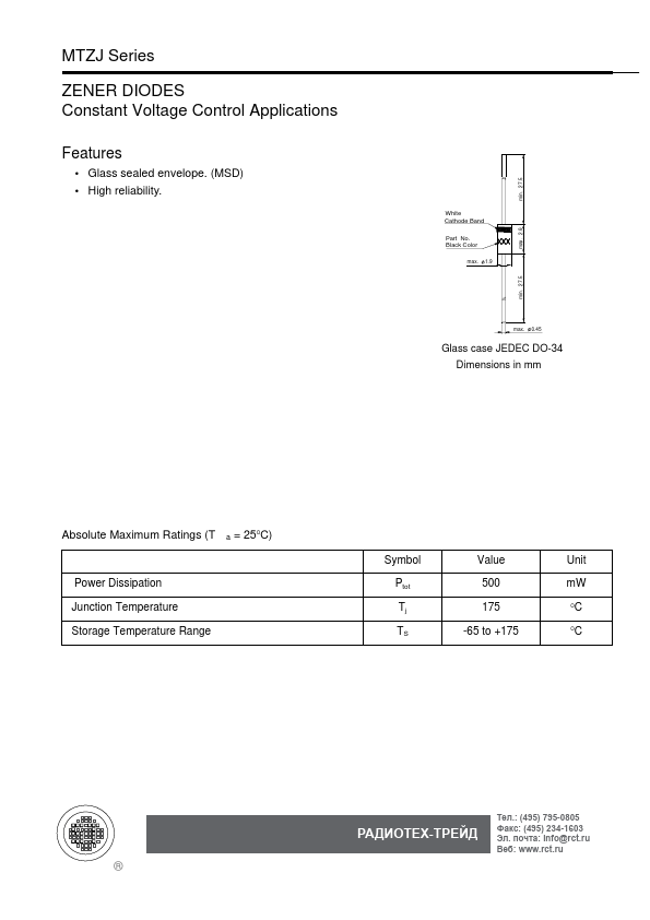 MTZJ5.1C