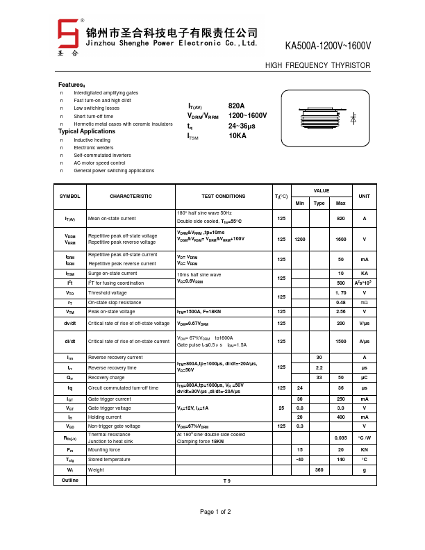 KA500A-1200V