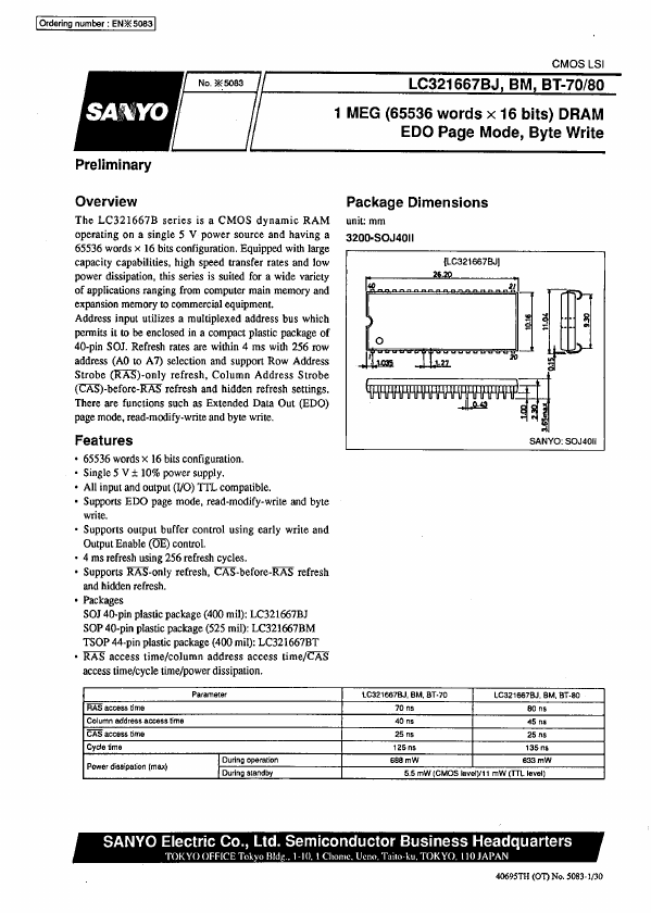 LC321667BT-70