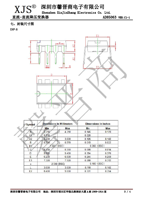 AD85063D